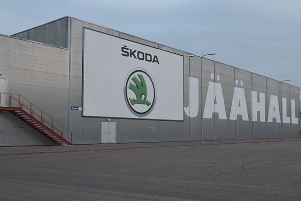 Jäätantsiate suvelaager 2013